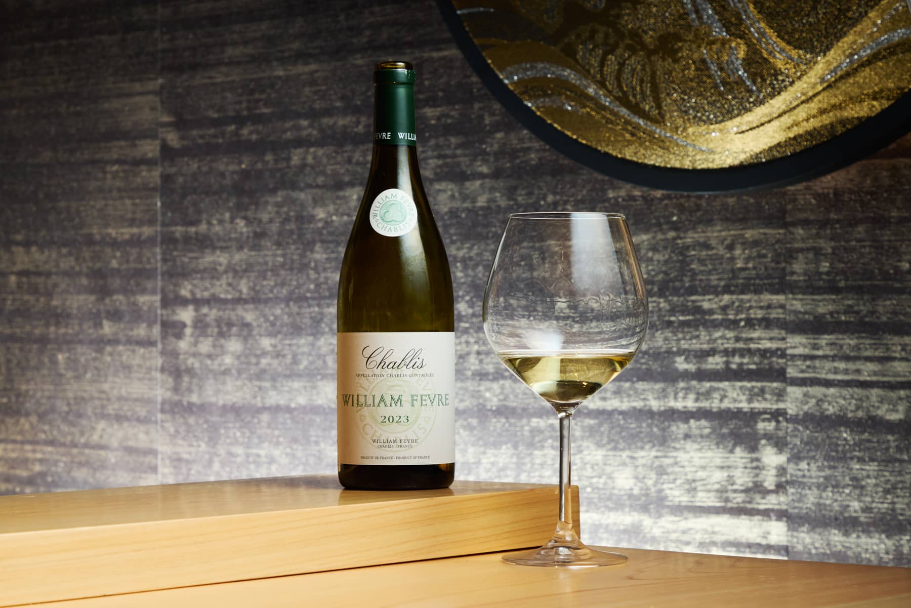 2023 Chablis William Fèvre Chardonnay 100% (France, Burgundy, Chablis) / 2023 シャブリウィリアム・フェーヴル シャルドネ100% (フランス・ブルゴーニュ・シャブリ)