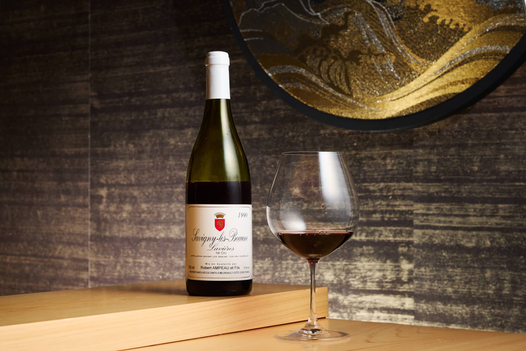 1990 ​Savingy Les Beaune 1er Cru Lavieres Robert Ampeau