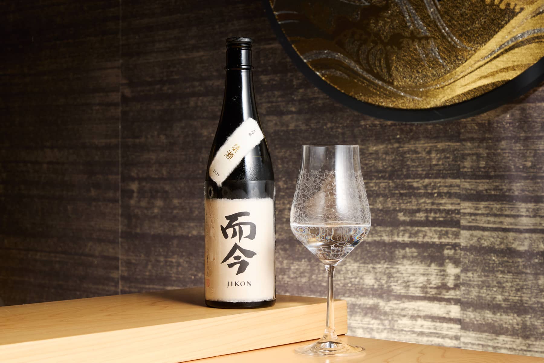 而今 簗瀬