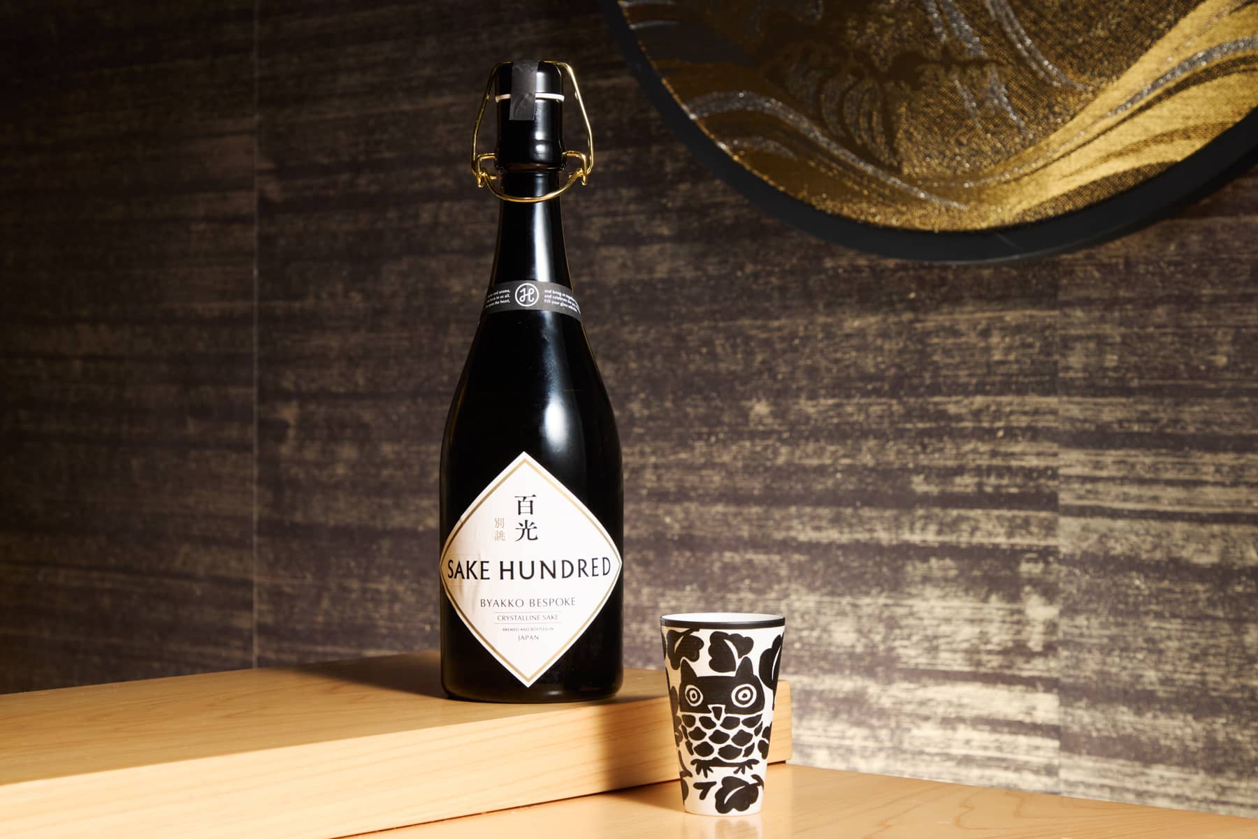sake hundred ぬる燗