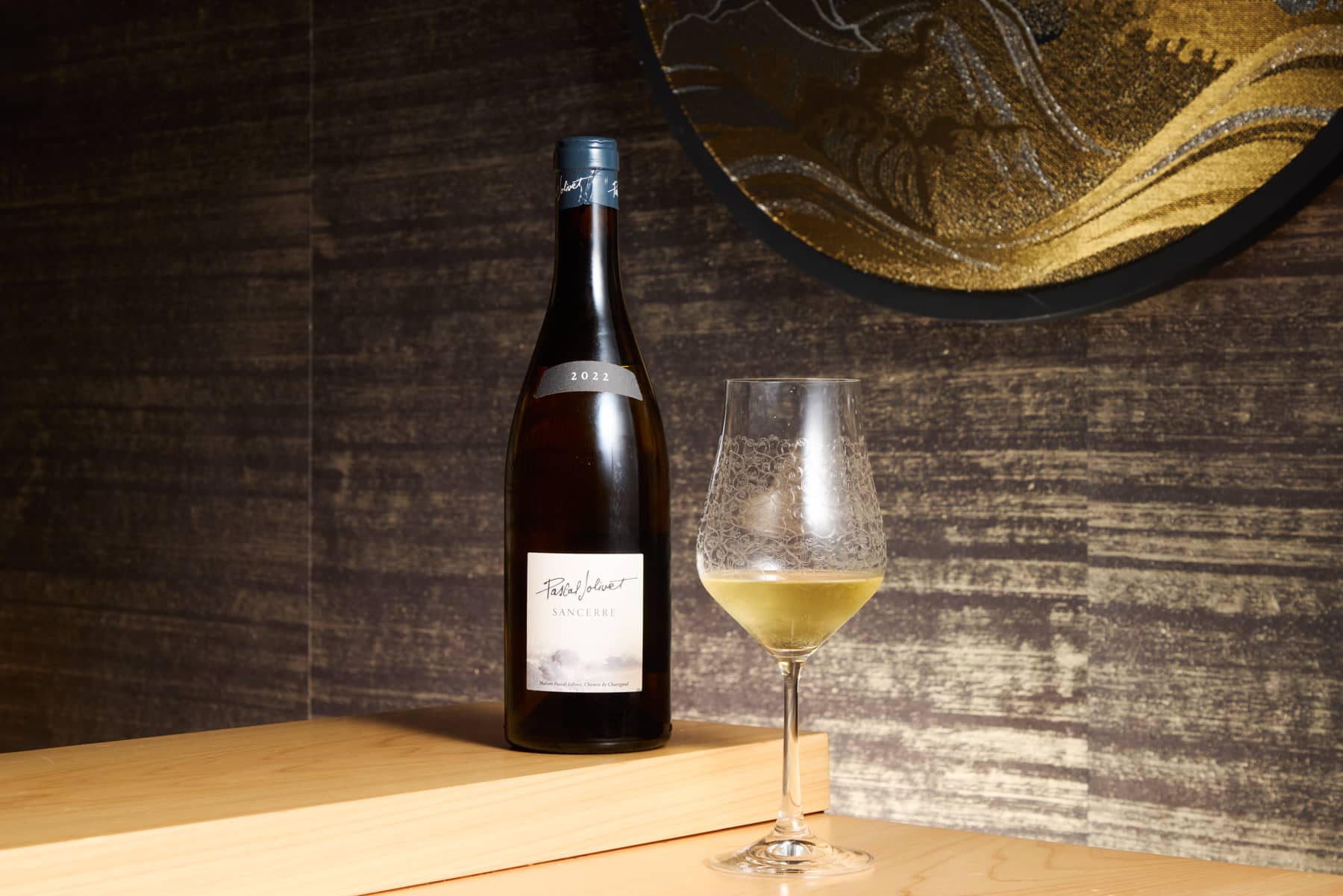 2023 Sancerre Pascal Jolivet Sauvignon Blanc 100% (France, Loire Valley) / 2022サンセール パスカル・ジョリヴェ ソーヴィニョンブラン 100% (フランス・ロワール)
